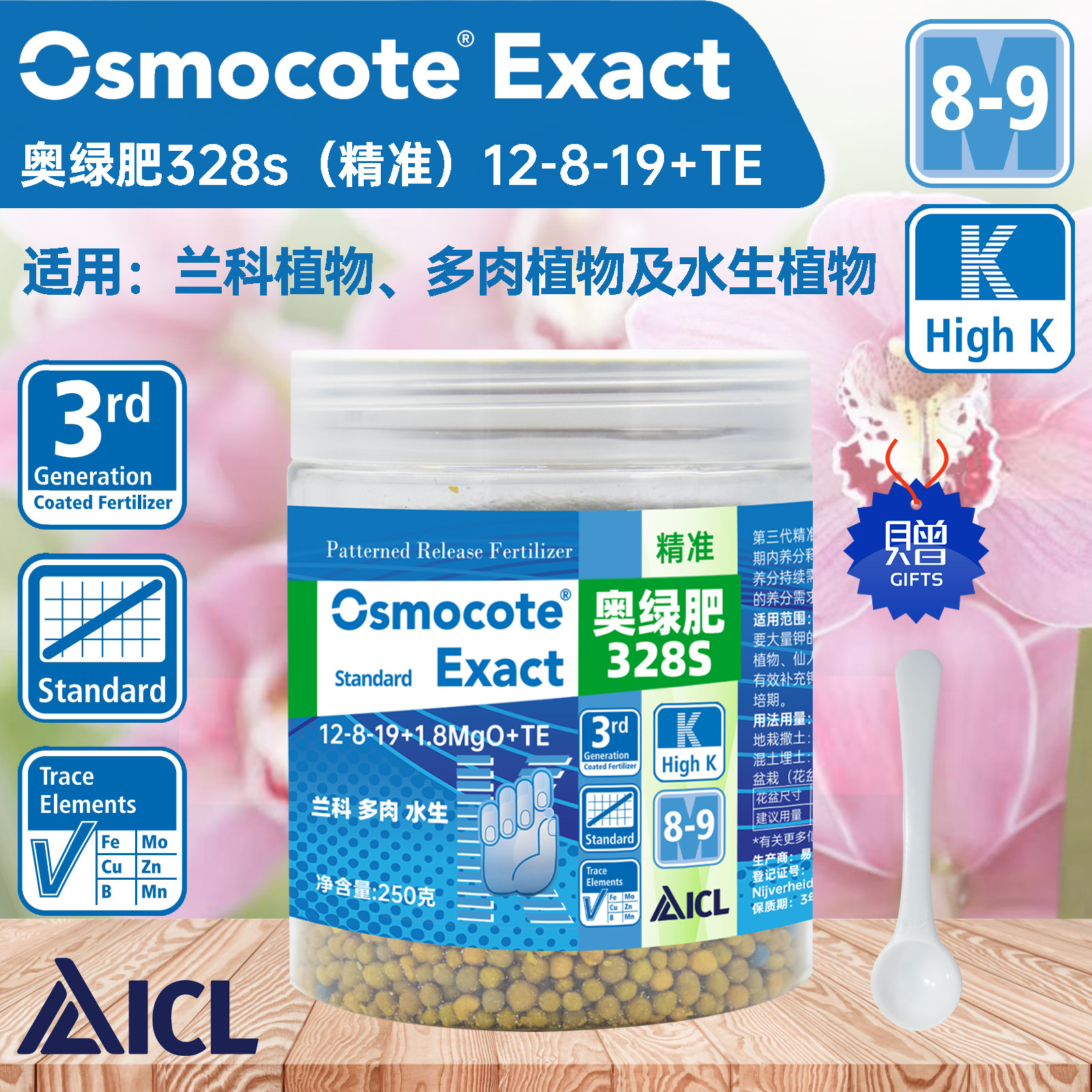 Áo Xanh 328s 250g