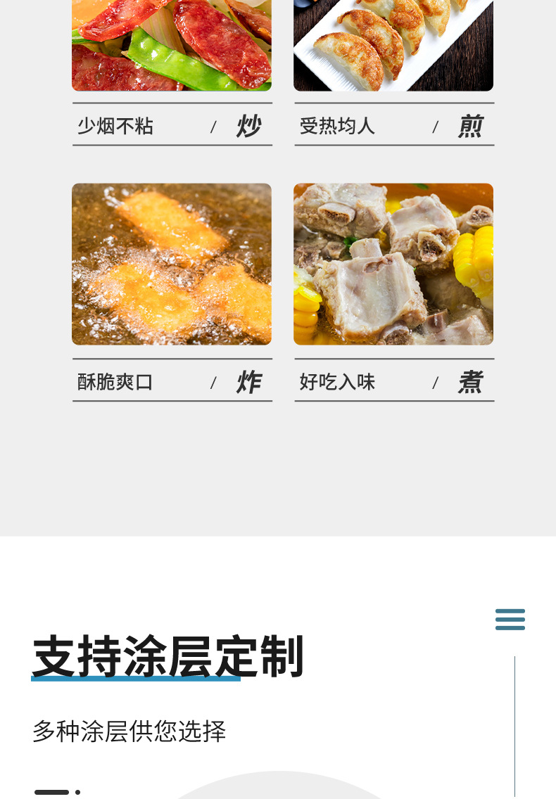 玉子燒不沾鍋日本鋁製家用煎蛋烙餅煎鍋日式網紅早餐鍋具