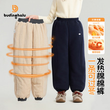 ��������ͯ�bѝ��2025�����¿����_����A��ѝ�Ӻ�Ůͯ���e�Lѝ