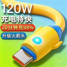 ��ͨ���120W����䔵�����ɐ۳��m���O���A�����ǘsҫС�װl�⾀