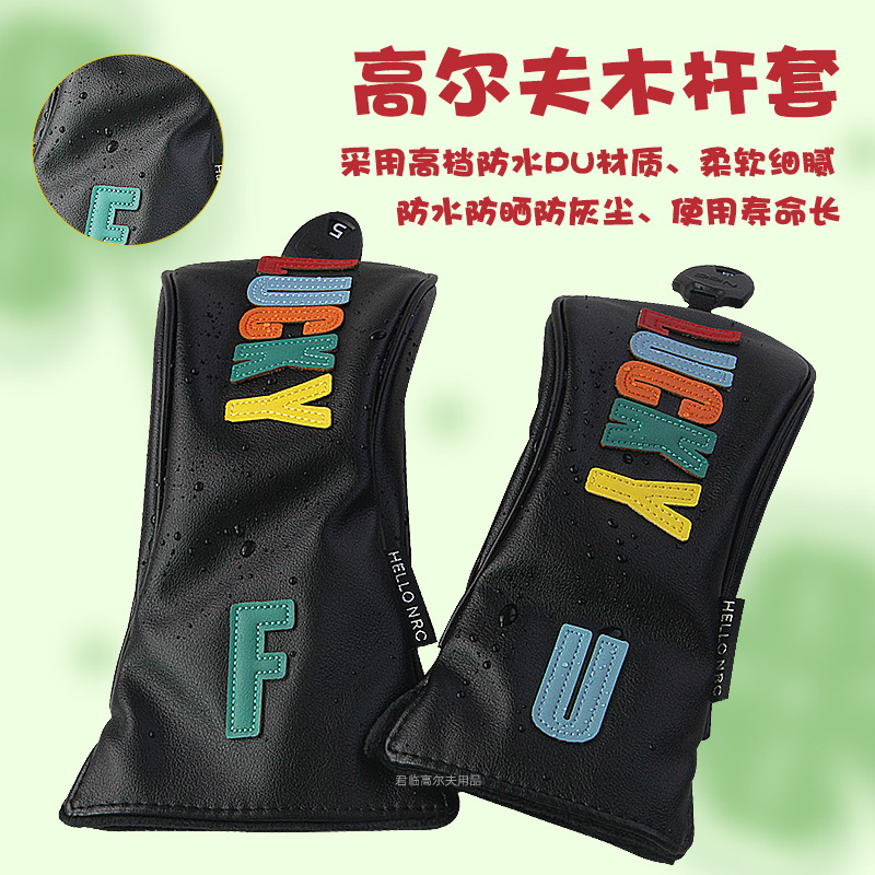 �߶���LUCKYľ���׸ߵ���ˮPU��������Ӻ�ë��1/F/F/U������ͷ��