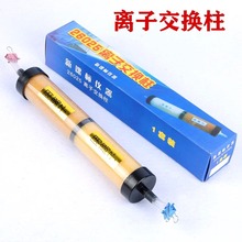 26025 �x�ӽ��Q�� ���n�˽̌W�x�����ЌW���̎��û��W�x��