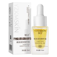 Yazhi Eye Firming Eye Oil Эссенция против морщин Light Line Разбавленные мешки под глазами Круги Вороньи лапки Крем для глаз от морщин Масло