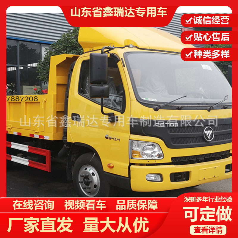 Used Car Export: China Heavy Duty Truck Group Howo 6*4 Dump Truck, 375 Horsepower, for African Sand and Gravel