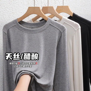 �A�I��z��ë������ȴ������nϵ���������L��t��Ů�����¿�Ů�b