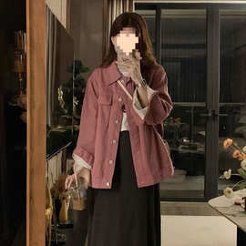 H5N玫粉色复古牛仔外套女春秋款2024新款高级感小众宽松百搭夹克