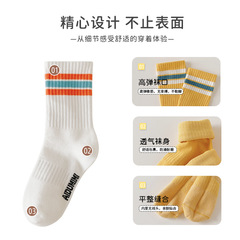 兒童襪子春夏棉襪運動潮襪批發男女童中筒襪青少年條紋棉襪代發