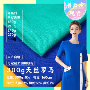 300g��z�_�R�� 40S��z�_�R�p��NR���u�� �������eѝ�B��ȹ����