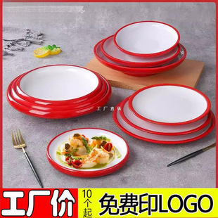 �ܰ��pɫ�t����ϯ�;߲͏d�ƽ�PС�����˱P����������ÈA�αP