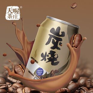 ��� ̿�����b���F����310ml*6�� �����㴼���F�������
