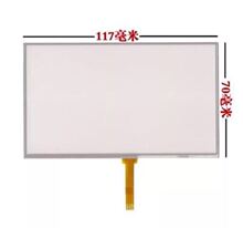 4.3579 |MP4/MP5/GPSx|