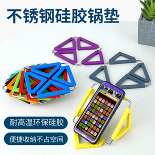 �Wʽ���w��z�͉|��׃����|偉|���|��|�P�|�����|���|�M6���l