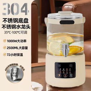 �๦�ܷ��w������B��Ͱ���ô������A�s�k������豣��늟��ˮ��