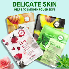 ȫӢDEBOROֲõĤFacial mask aˮĤ羳Ql