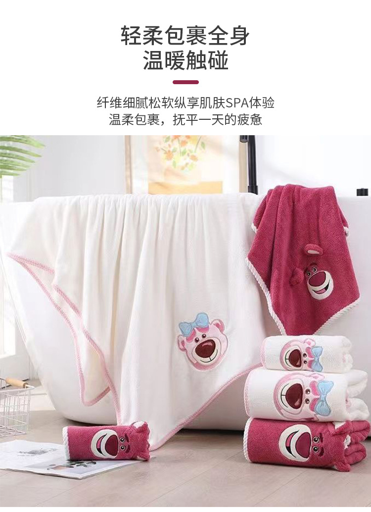 C-_Users_Administrator_Desktop