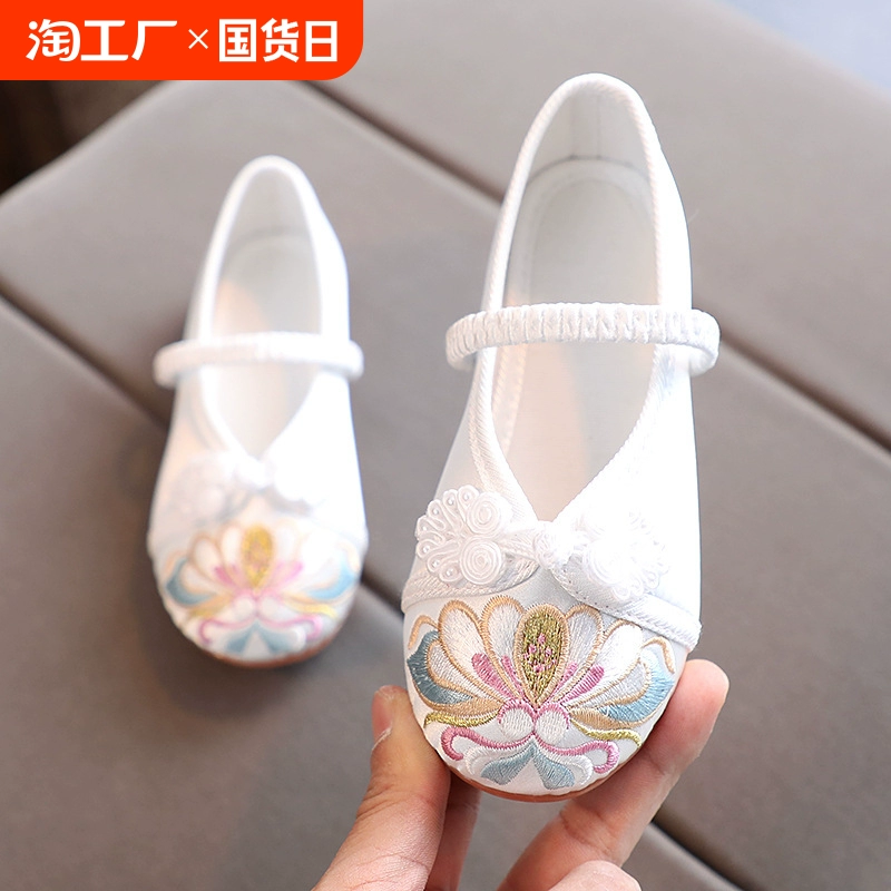 Старая пекинская детская обувь из ткани