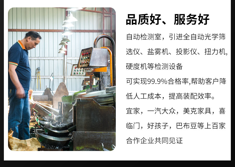 铁板螺母_07.jpg