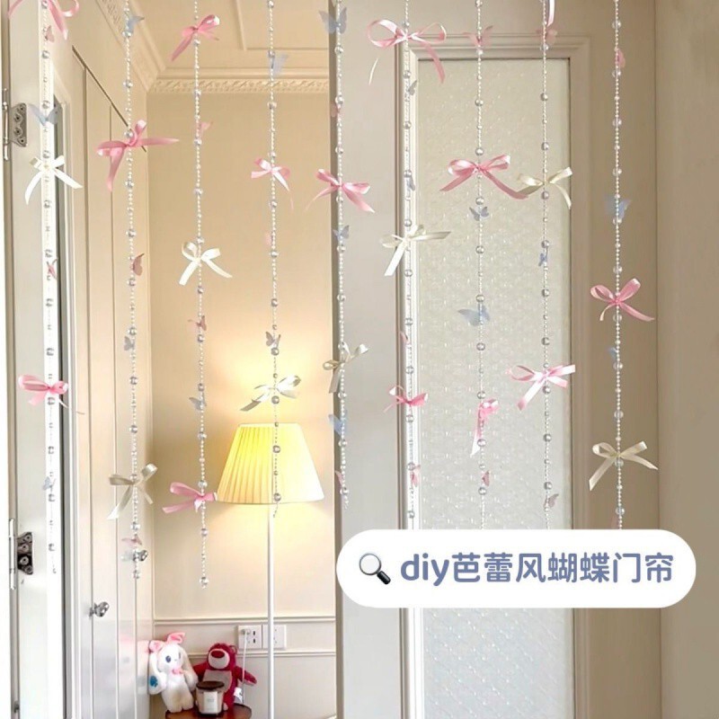 新款网红芭蕾风蝴蝶结珠链门帘氛围卧室门口装饰少女心房间梦幻|undefined