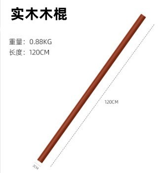 农用除草耙子带刀片农用锄草神器可拆卸锄头耙多齿耙开荒松土花锄|undefined