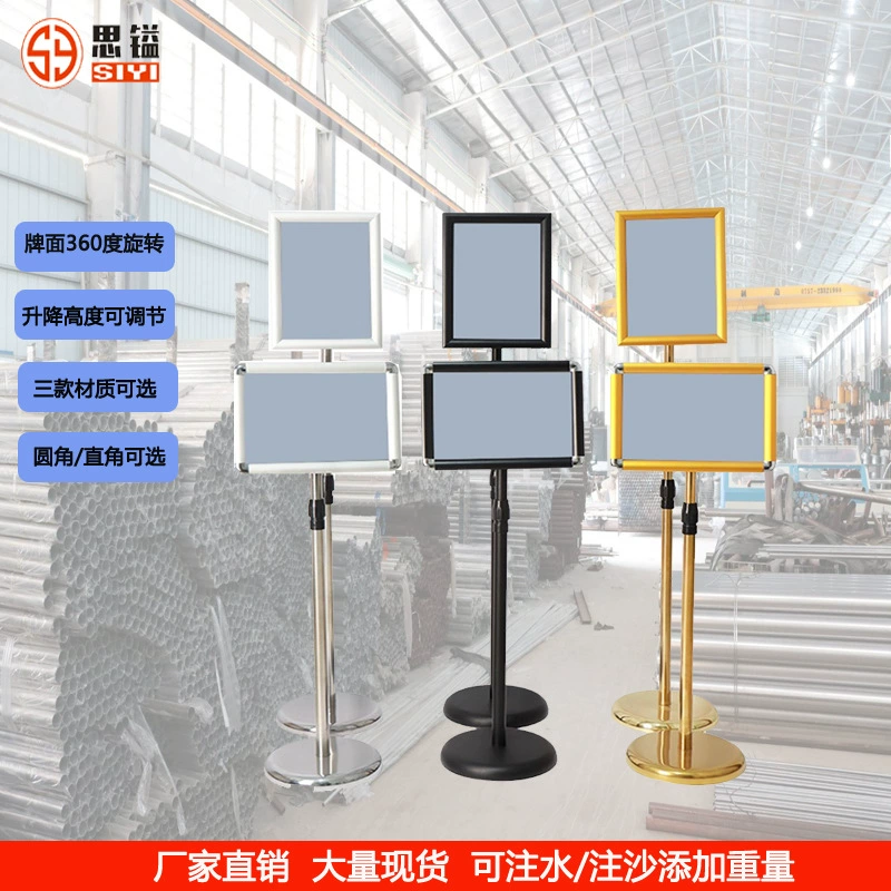 Вертикальный указатель воды в вестибюле отеля, вертикальный указатель A3A4, вертикальный указатель из нержавеющей стали