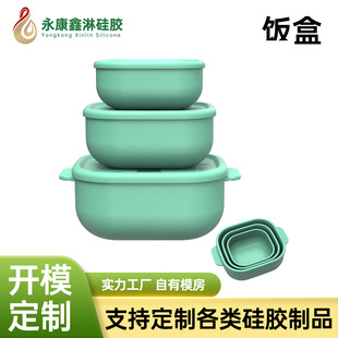 �羳���N���z�΢���t�ӟ��ϰ�����ͱ㮔�ЏN���ռ{�з������b