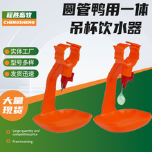 �����u���Ԅ��ˮ��6�ֈA��һ�w�����ˮ������ˮ������ˮ���