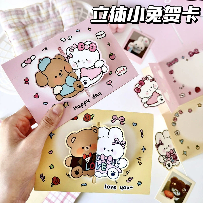 Стерео милые поздравительные открытки ins высокое значение ретро 3D складные поздравительные открытки с конвертами