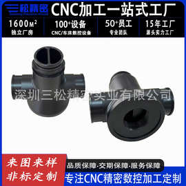 POM塑料CNC加工 耐磨塑胶绝缘零件齿轮加工摄影器材配件来图定 制