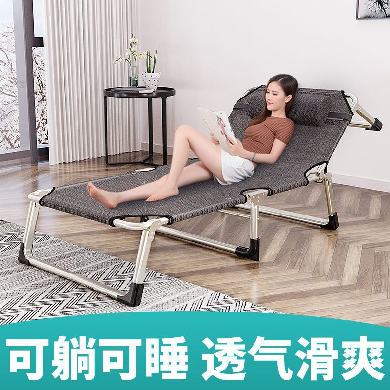 Hospital-Specific Companion Folding Bed Single Nap Bed Multifunctional Home Use Recliner Adult Companion Nap Bed