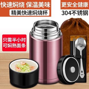 ���؉ؠF����304���P䓱����24С�r����Ͱ�ϰ���F�����㮔��