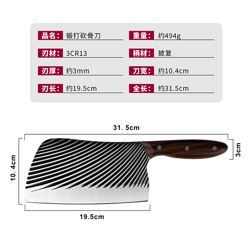 K88 헬기