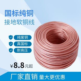 �ӵؾ��߉���·�ؾ�͸��ܛ�~�����C����ӵؾ�16ƽ��25ƽ��ܛ��