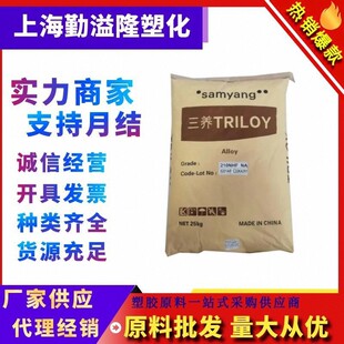 PC/ABS�n�����B210NH/230NH/MH275M/CF210T/220H F�Ͻ��֬�w��