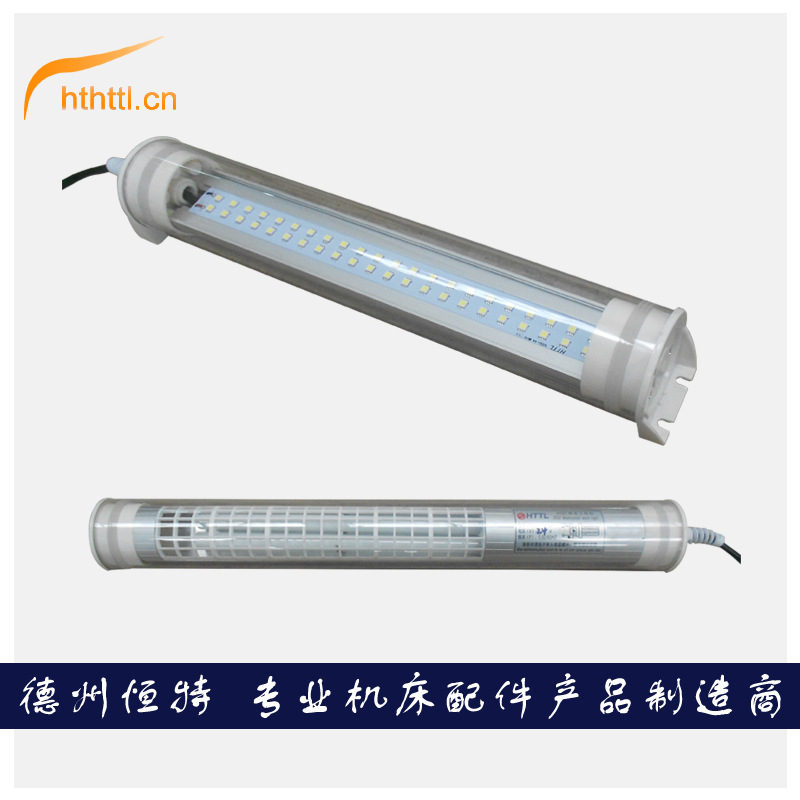 Supplying JY37 series 24 36 110 220V fluorescence Machine tool Work Lights wholesale LED Lighting miner's lamp