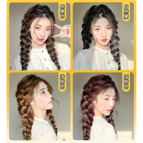 Wig Braided Kids Ponytail Cute Double Ponytail Vlogger Hot Girl Exclusive Twist Braids Natural Fish Bone Braids