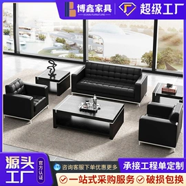 办公桌;大班桌;办公椅