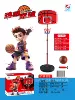 Gift box, stand, set, 1.4meter
