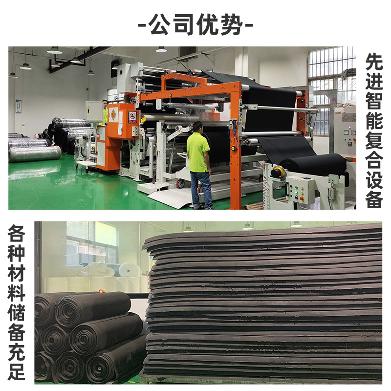 ��Ӧ�����ȶ������� ����ζǱˮ�ϸ���������������Ӿ������