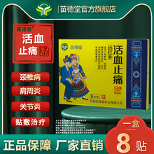 htѪֹʹNi׵gPͻPʹĸN