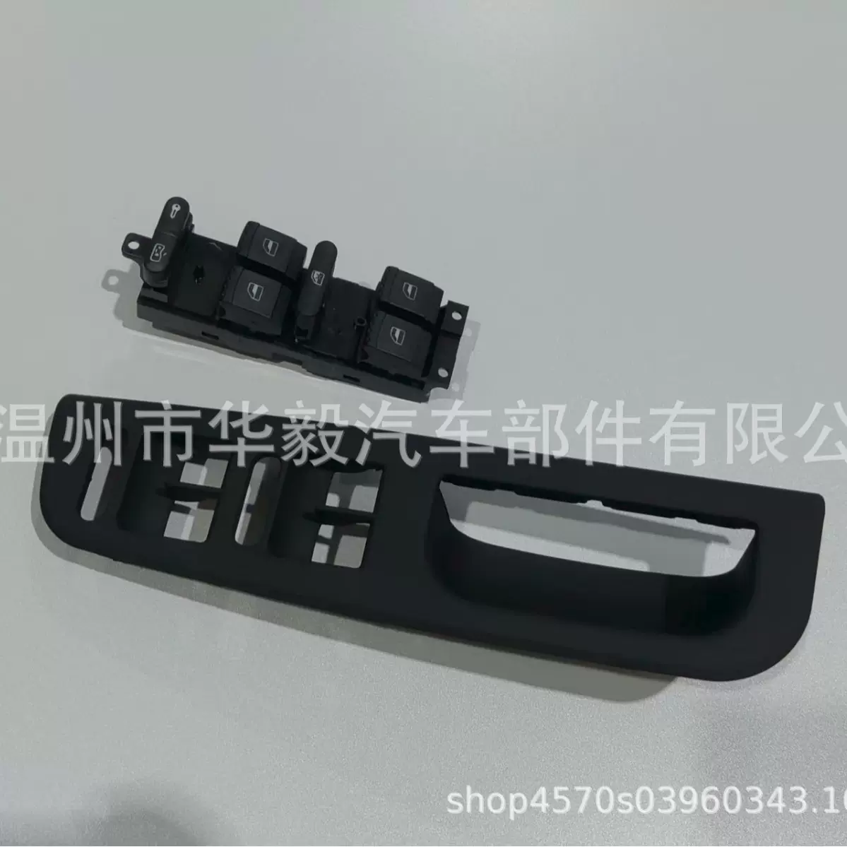 跨境 适用于大众帕萨特 MK4 玻璃升降器开关+面板 1J4959857D