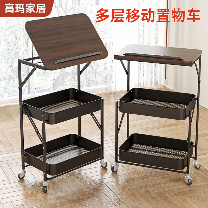 Floor-Standing Storage Rack, No-Installation Snack Storage Shelf, Bedside Table, Living Room Sofa Side Table, Coffee Table
