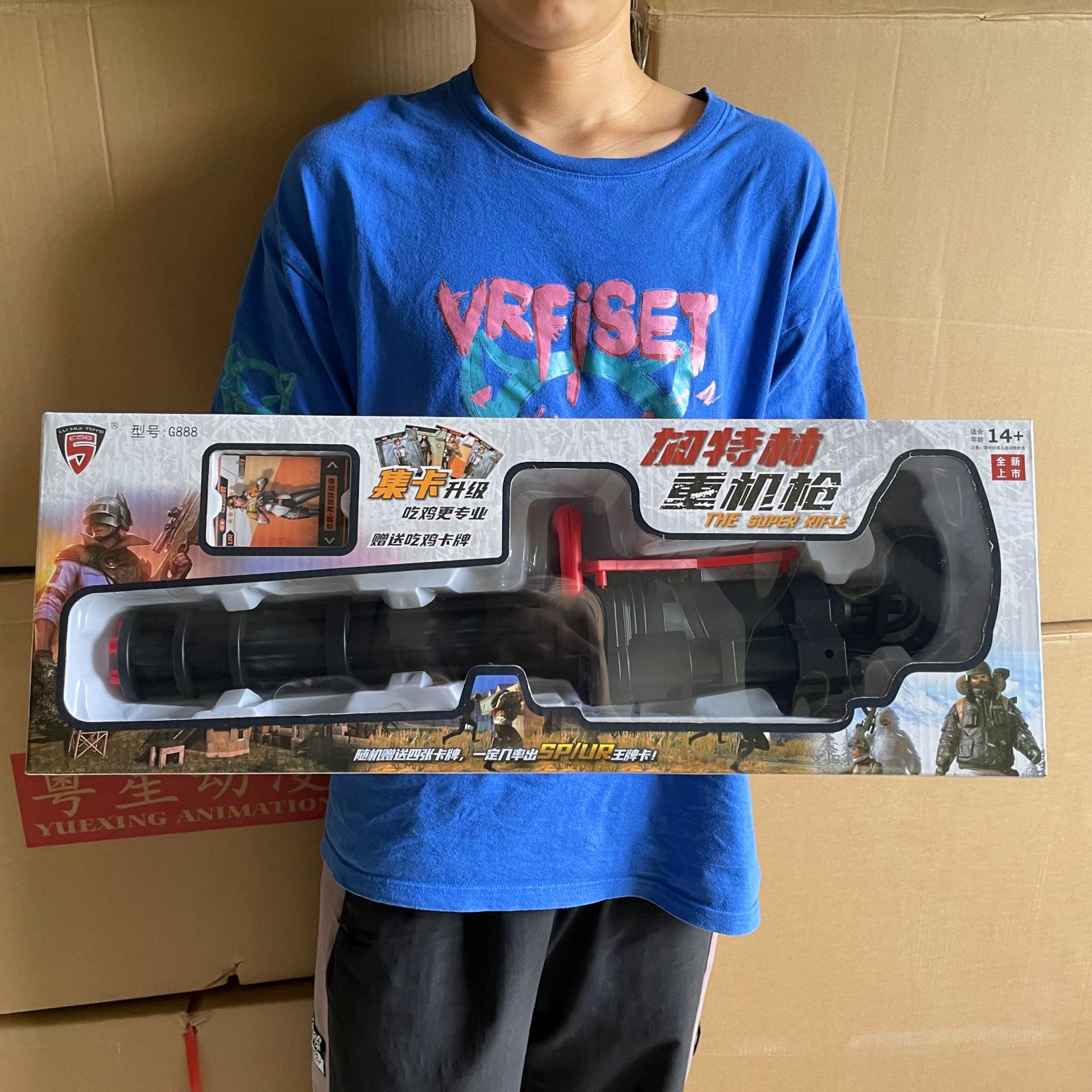 微信图片_20220608152600_副本