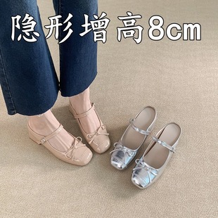 2025 French-Style Shell Silver Closed-Toe Mules with 8cm Internal Height Increase for Petite Fashion Versatile Mary Jane Shoes