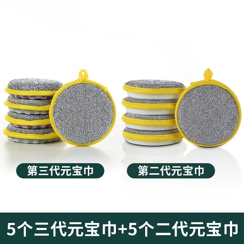 3세대 특후모델 5개 + 2세대 일반모델 5개