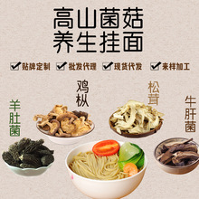 �����¶���^ţ�ξ���l���^�������u�����U���ʳ�þ���Դ�^�S��