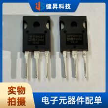 ȫ��ԭ�bIRF250P224 ���bTO-247AC  1��N�ϵ���Ч����(MOSFET)