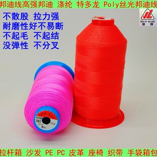 ��]�ߏ���Ͼ�25#��ĥ�ض���300D/3Ƥ���������z��p�x���¡