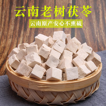 ����������߶����]��Ȼɢ�b���߉K�o������߶�����Ƭ���b380g