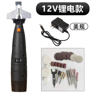 Factory direct supply 12V Lithium electric grinding U.S. gauge European gauge British gauge electric chain grinding machine chainsaw chain chain grinding machine