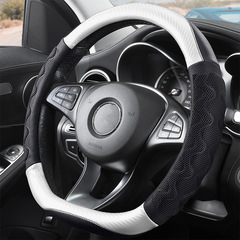 Factory-made car accessories steering wheel cover with silicone carbon fiber, suitable for all four seasons, multi-color anti-slip handle cover